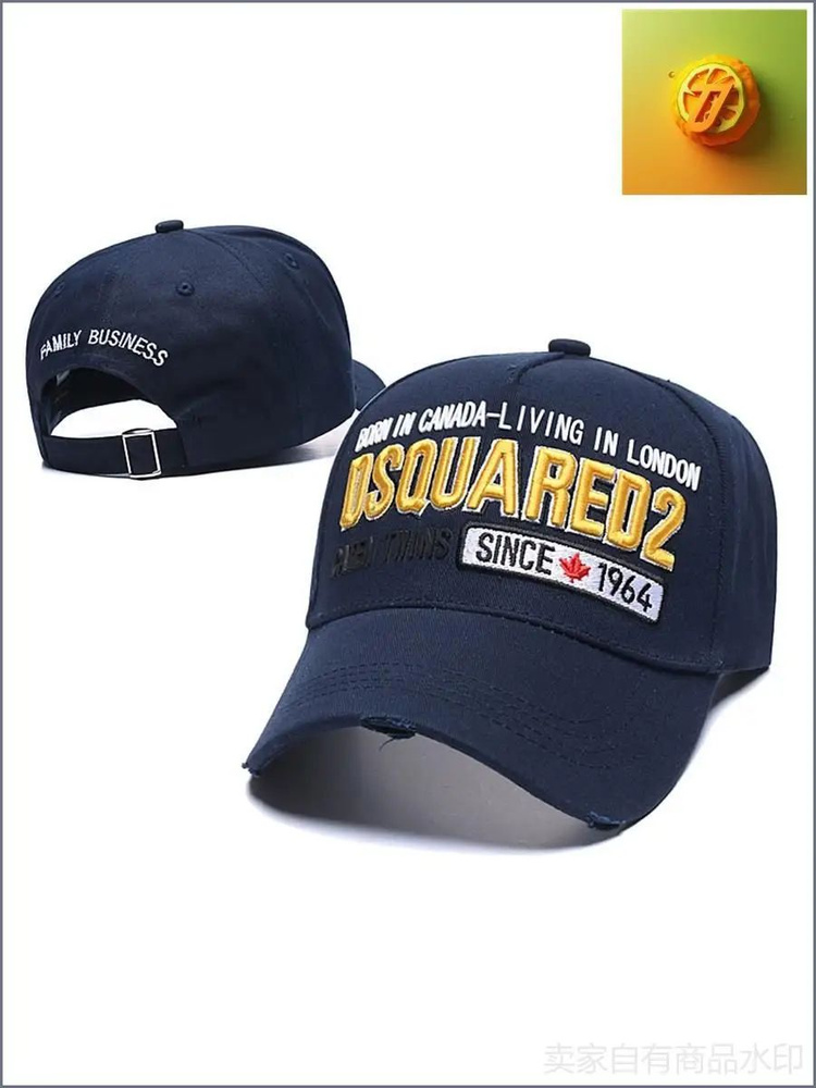 Бейсболка DSQUARED2 #1