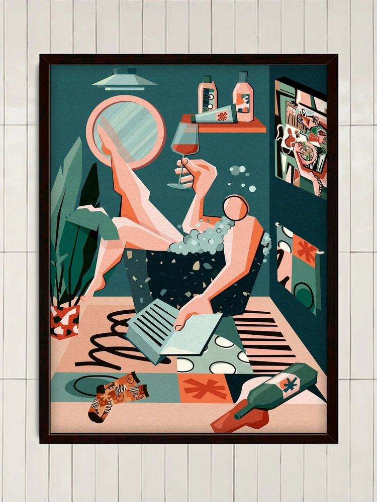 Постер "Bath 2", формат 30x40 см #1