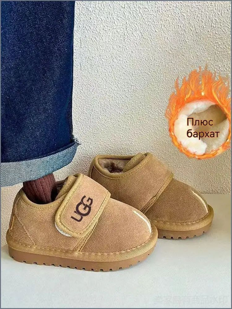Угги UGG Mini #1