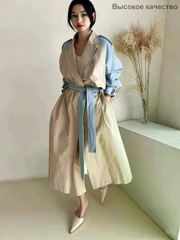 Плащ #1