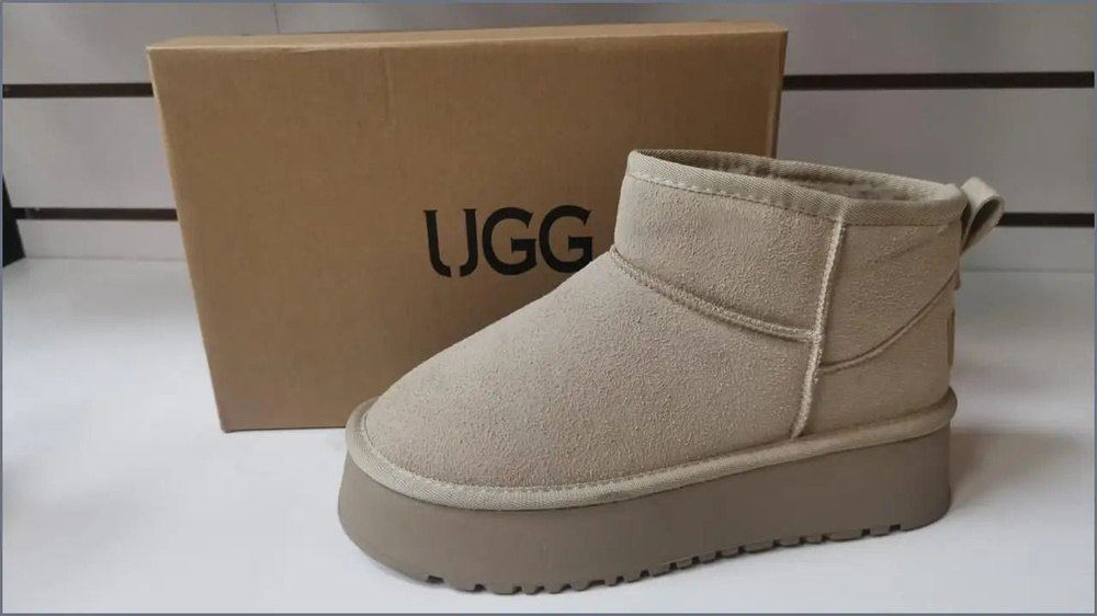 Угги UGG UGG #1