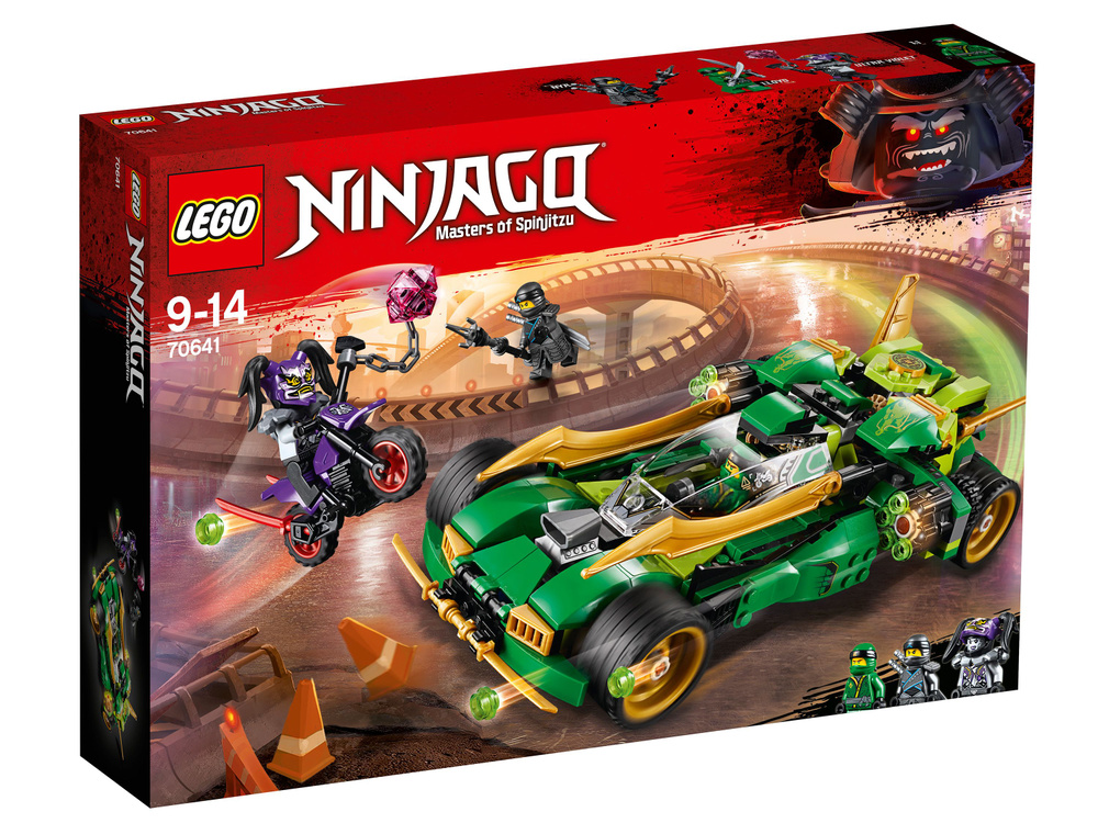 Ninja nightcrawler lego set on sale