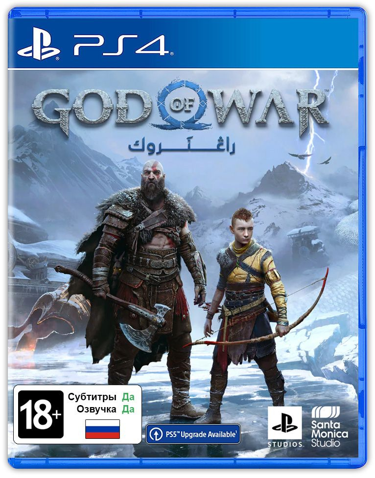 игра god of war рагнарек