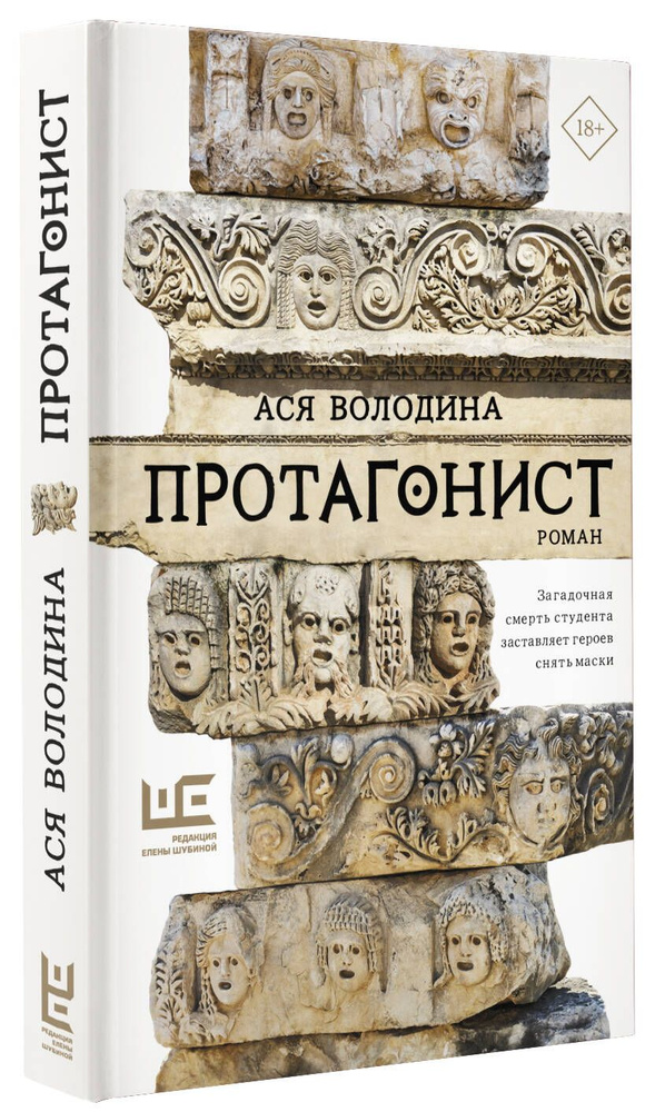 Видеосвязь: лучшие и худшие в году | Рейтинги Роскачества