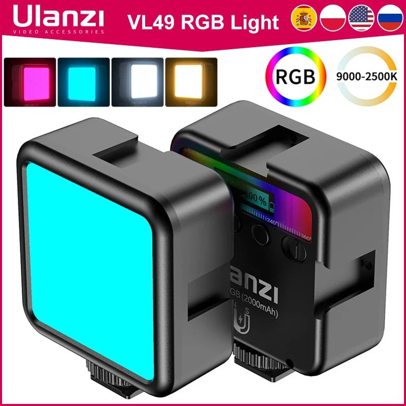 Ulanzi VL49 Mini RGB, светодиодная подсветка для видеосъемки 2700K ...