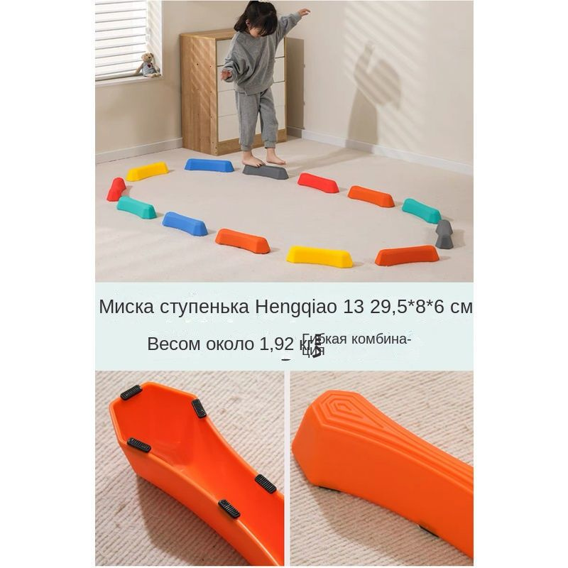 Оборудование для сенсорной комнаты - купить с доставкой по выгодным ...