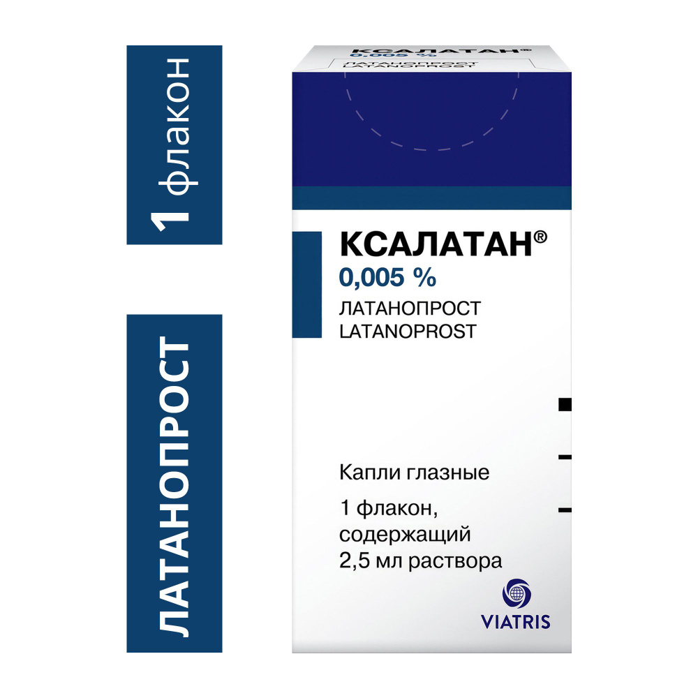 Ксалатан, капли глазные 0.005%, 2.5 мл — купить в интернет-аптеке OZON.  Инструкции, показания, состав, способ применения