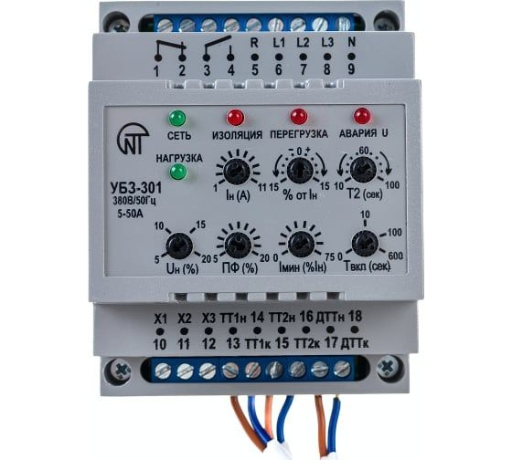 Универсальный блок защиты УБЗ-301 5-50А Новатек-Электро - купить по ...