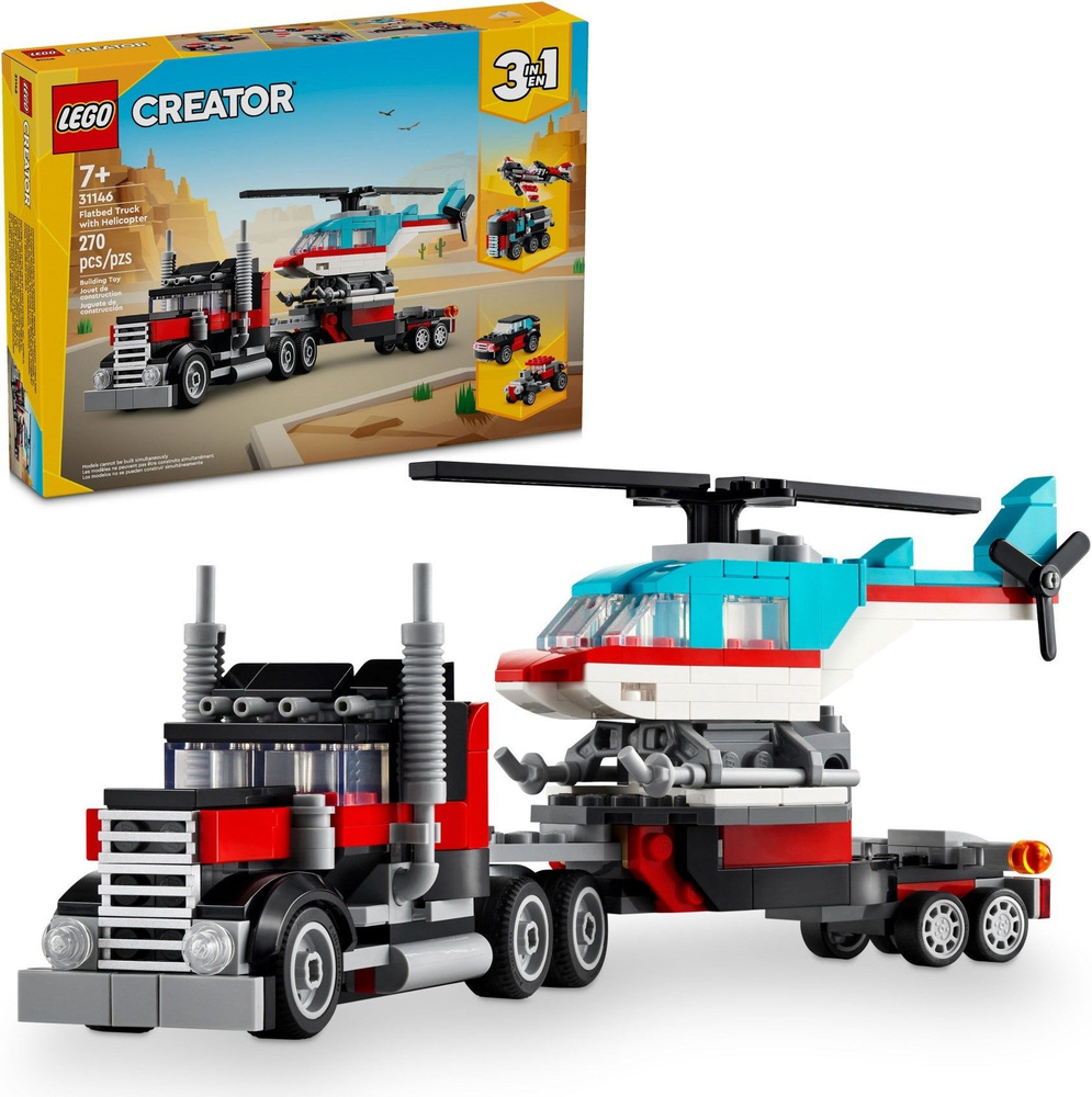 Lego cargo helicopter online