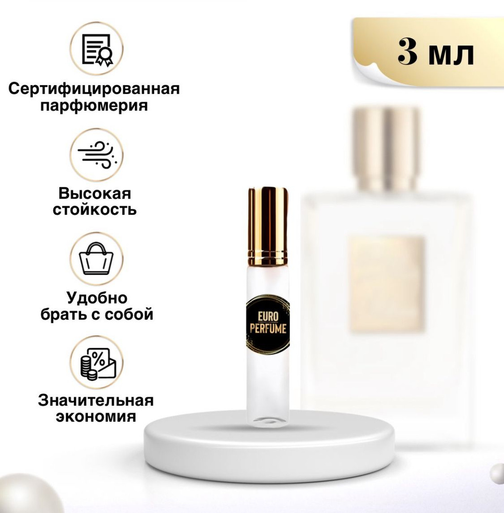 Euro Perfume гуд-герл-01 Вода парфюмерная 3 мл (1358373145)