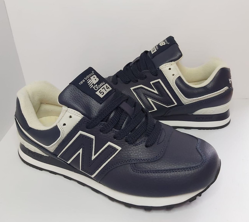 Кроссовки New Balance 574 #1