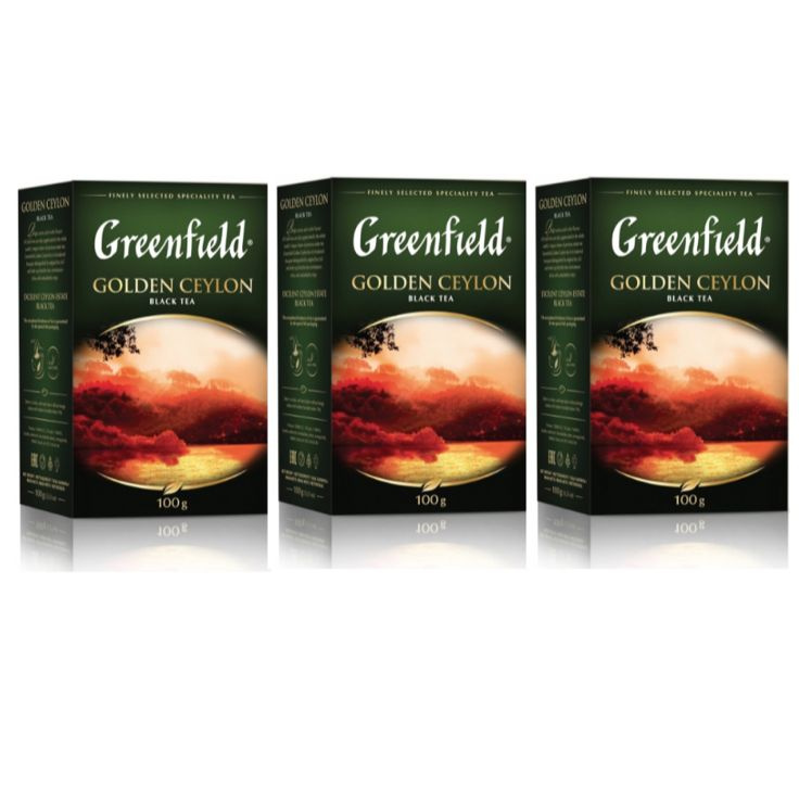 Чай черный Greenfield Golden Ceylon 100 грамм 3 штуки #1