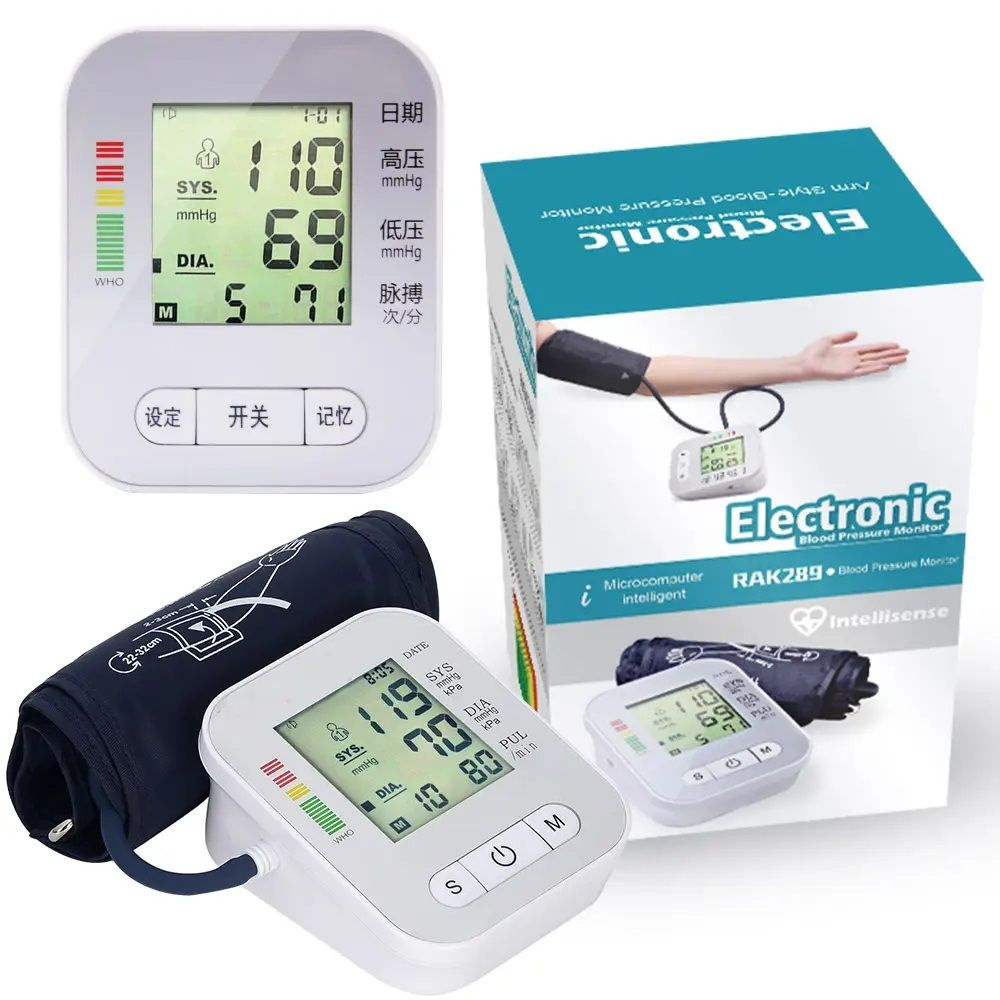 Автоматический тонометр на плечо для измерения давления - купить с ...