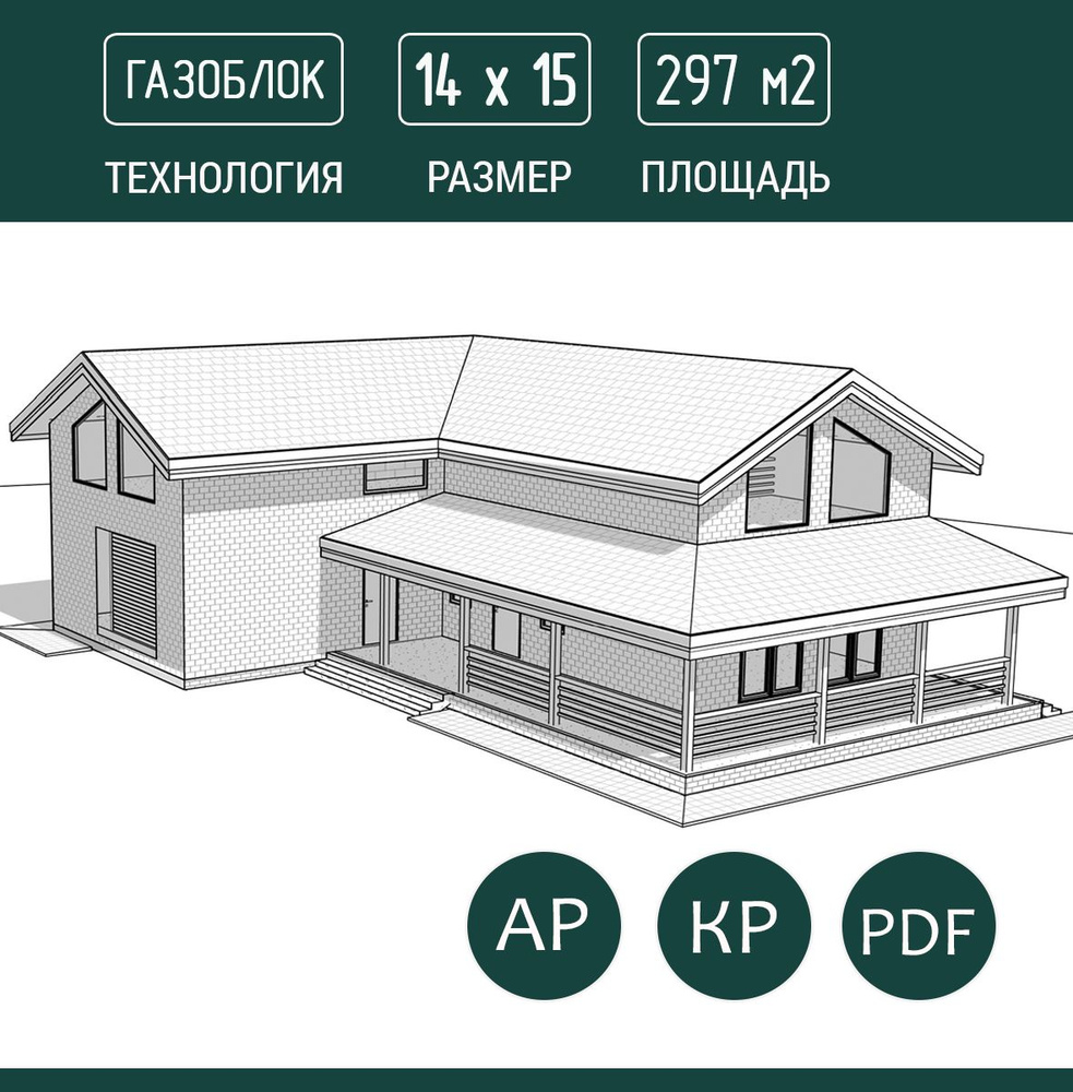 7 принципов хюгге в интерьере :: Дизайн :: РБК Недвижимость