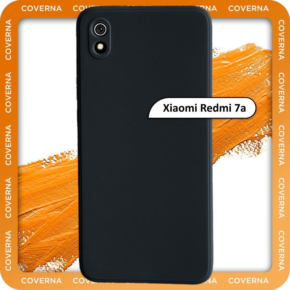 Чехол на Xiaomi Redmi 7A / для Редми 7а, накладка с однотонной матовой  поверхностью Soft Touch - купить с доставкой по выгодным ценам в  интернет-магазине OZON (786460686)