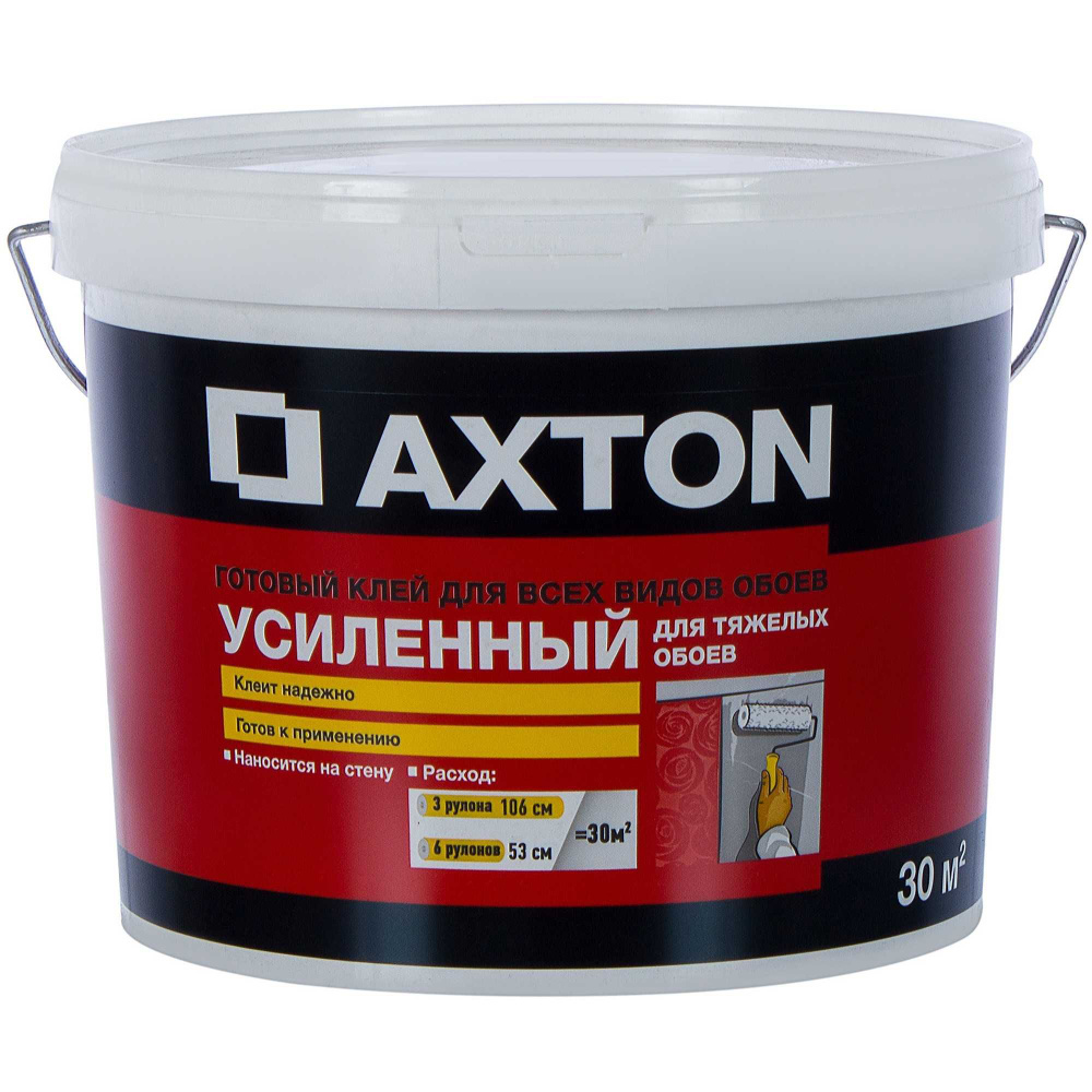 Клей для тяжелых обоев усиленный готовый Axton 30 м #1