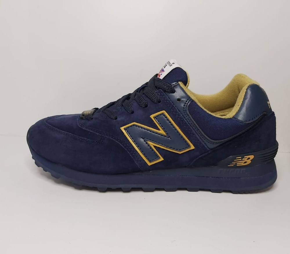 New balance полнота