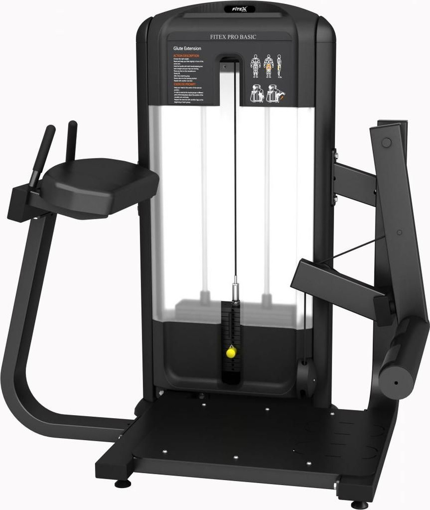 Тренажер для ягодичных мышц (радиальный) FITEX FTX-FB24 купить по ...