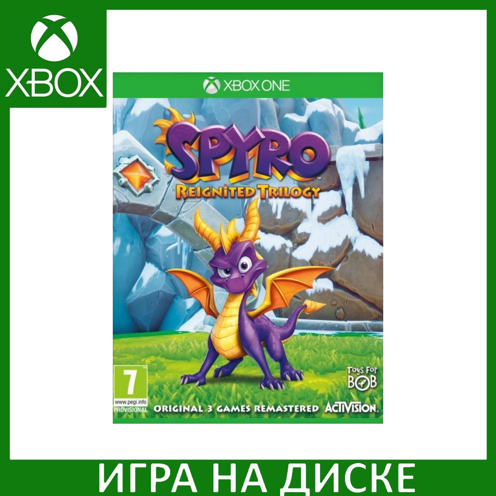 Игра Spyro Reignited Trilogy (Спайро Трилогия) (Xbox One) Диск для Xbox One