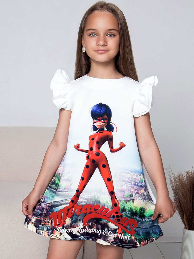 Платье NEVALYASHKA #1