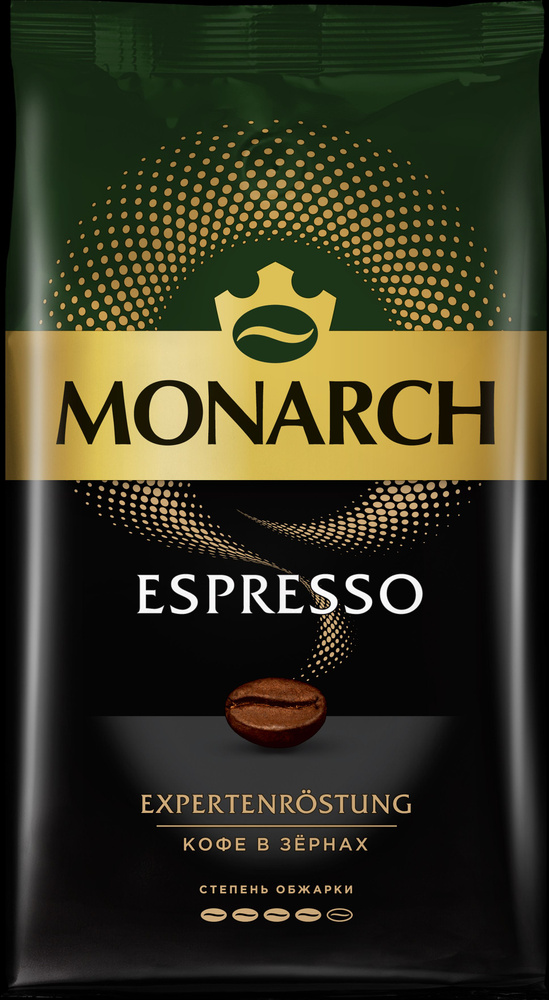 Кофе в зернах Monarch Espresso, 1 кг - купить с доставкой по выгодным ...