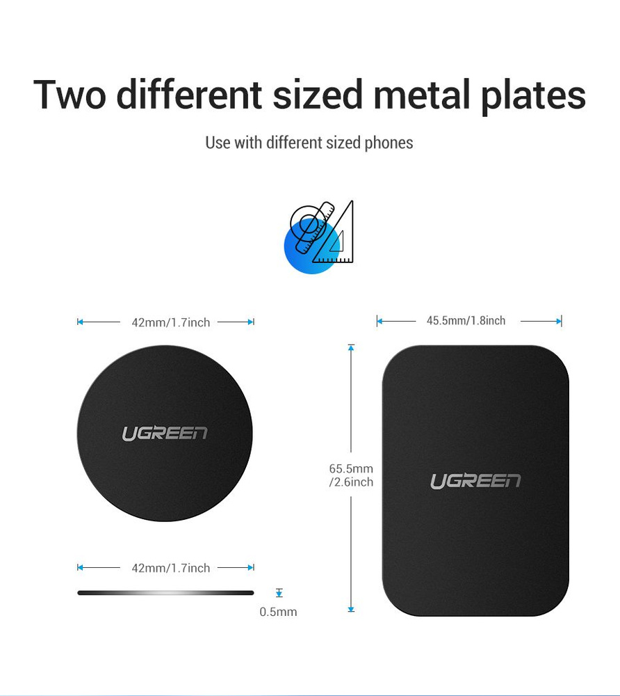 Металлическая пластина прямоугольная на телефон для магнитного держателя  UGREEN LP123 (50869) Rectangular Metal Plate for Magnetic Phone Stand. 2  шт. ...