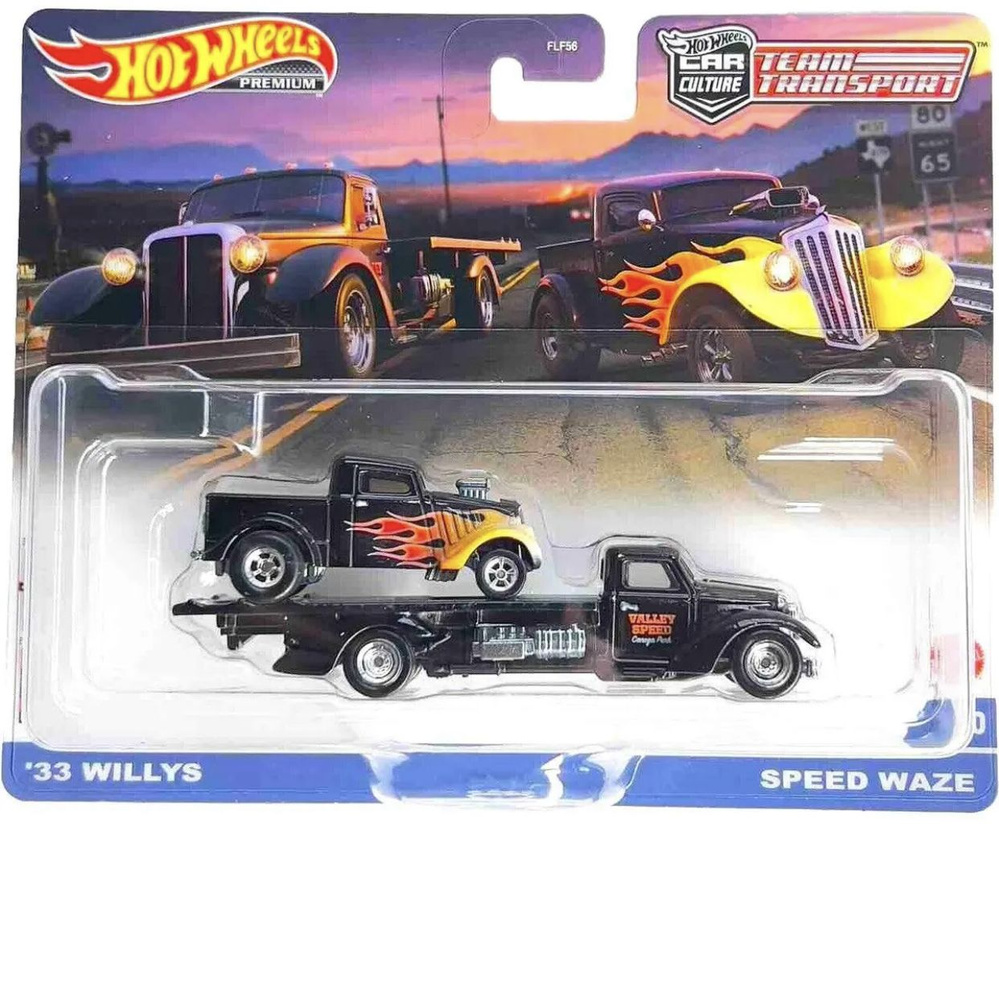 Team hot wheels online