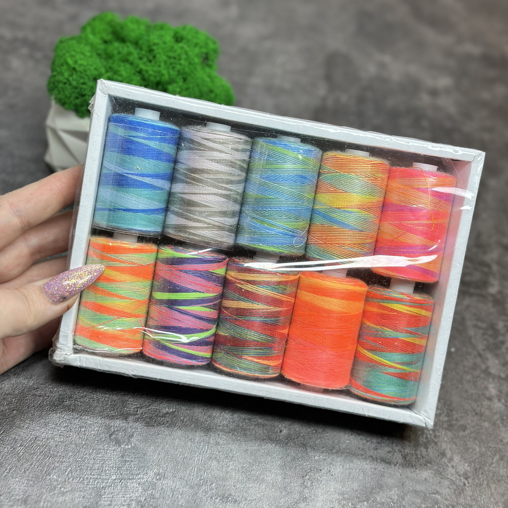 Набор ниток 10 шт. мультиколор, 40/2, намотка 1 цвет 1000 ярдов ...