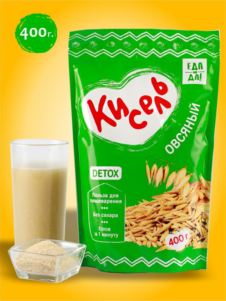 Мен анамды орманда ұрдым