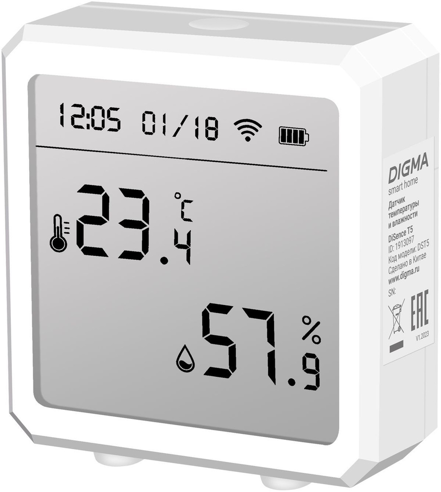 Датчик темпер./влажн. Digma DiSense T5 (DST5) белый - купить с ...
