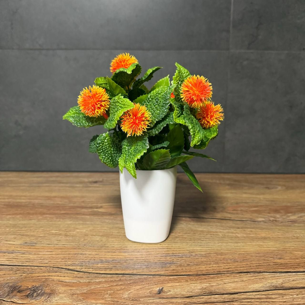 Купить Искусственные цветы в горшке для декора "Куст Чертополох ...