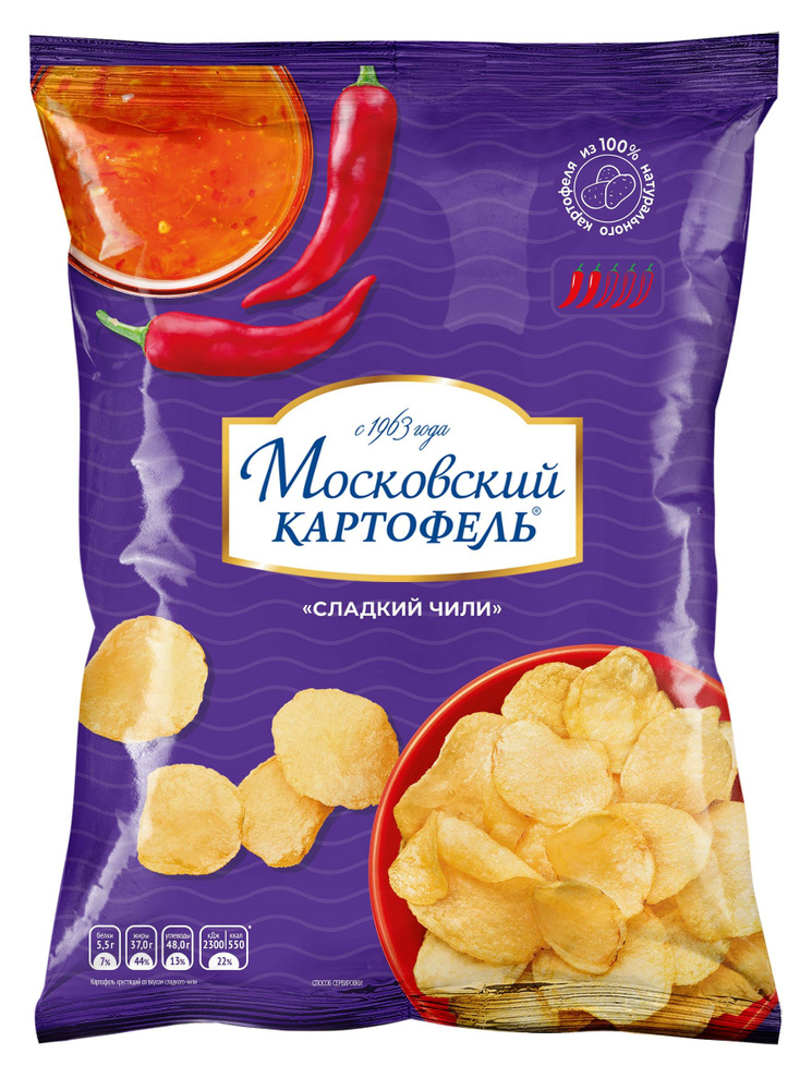 Чипсы картофельные Московский картофель со вкусом сладкого чили 120 гр x 16 штук в коробке  #1