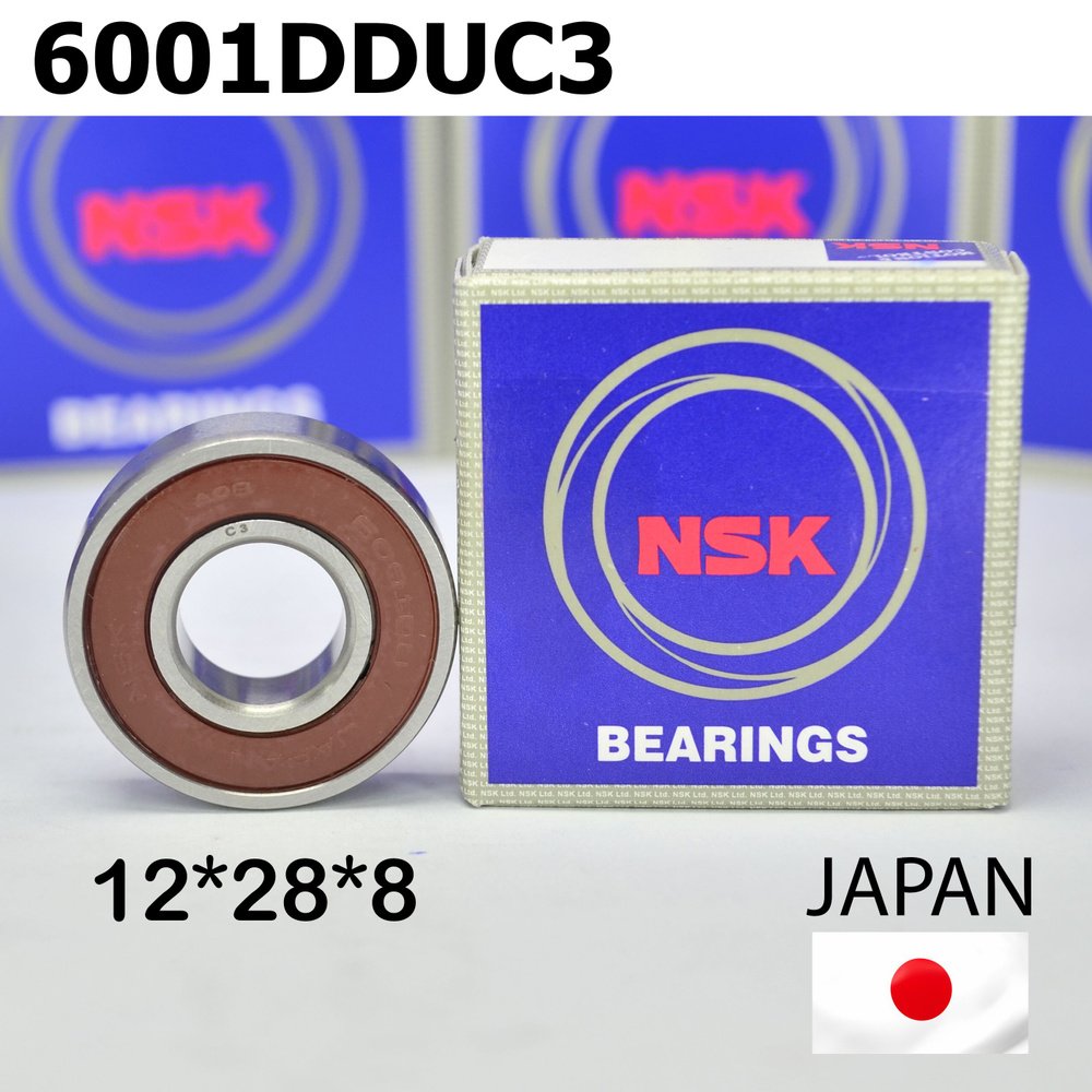Подшипник NSK 6001DDUCM (6001 2RS / 180101) размер 12*28*8 Япония #1