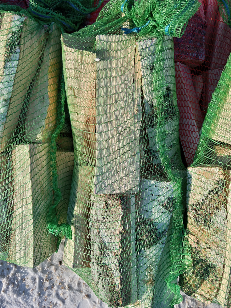 дрова в сетках - купить с доставкой по выгодным ценам в интернет ...