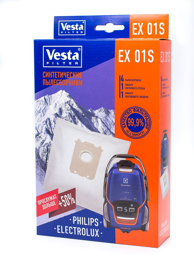 EX01S Мешки для пылесосов Philips, Electrolux, 4 шт + 2 фильтра ...