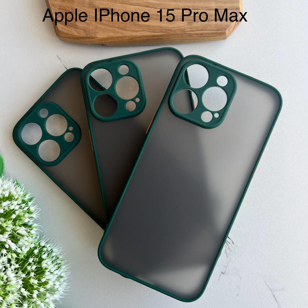 Чехол для айфон 15 про макс / iphone 15 pro max, зеленый, прозрачный ...
