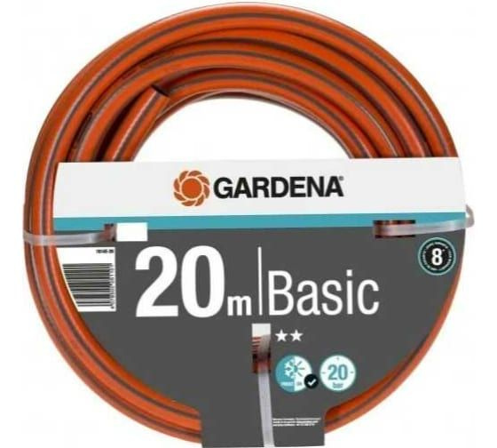 Шланг Gardena Basic 1", 20 м 1 шт #1