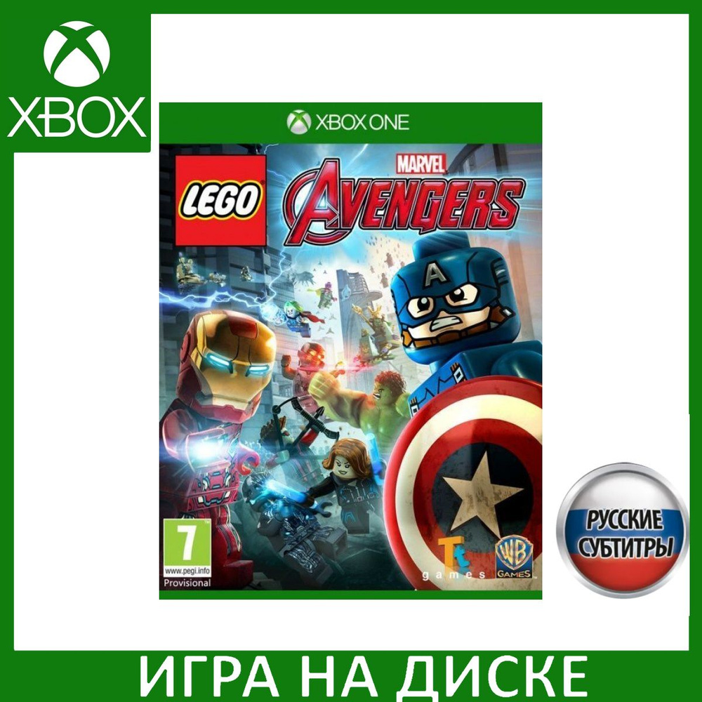 Lego sales avengers 1