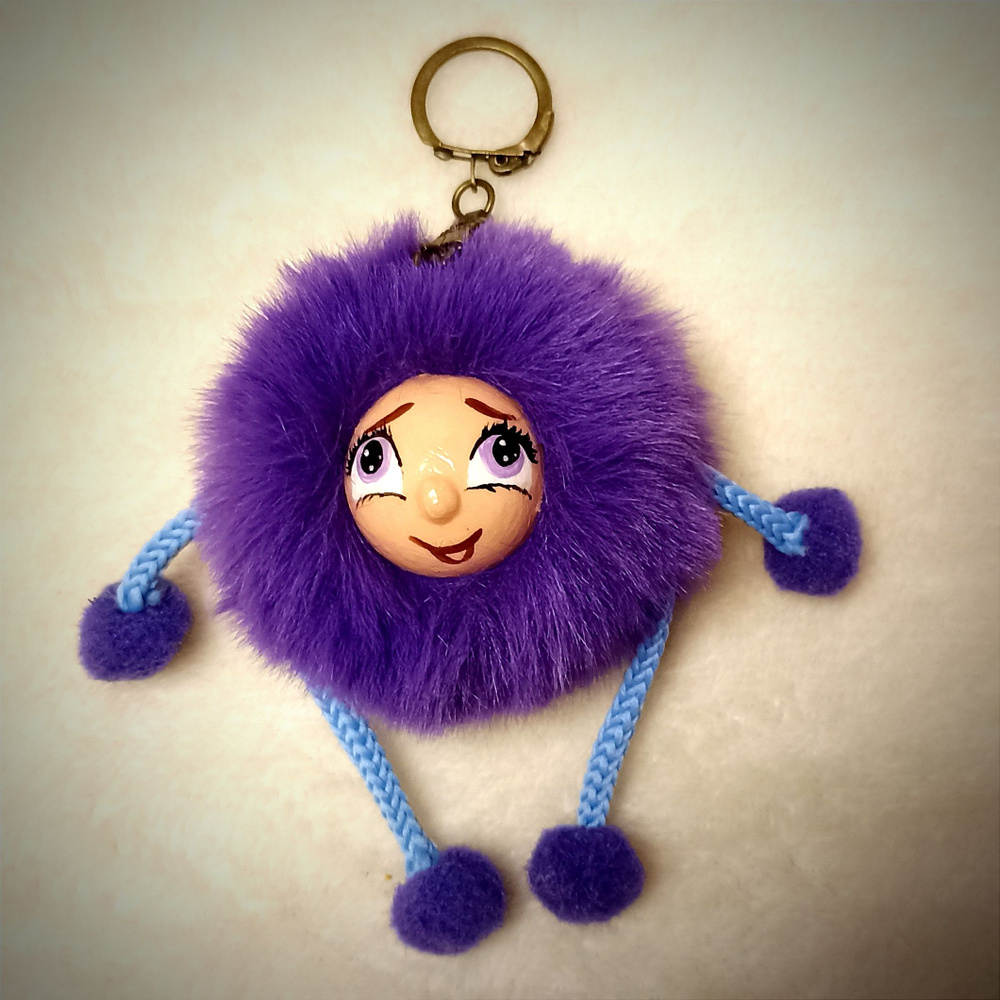 Брелок меховой "Пушистый помпон" ручной работы фиолетовый. #1