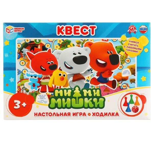 Настольная игра для детей ходилка Мимимишки квест Умные Игры  #1