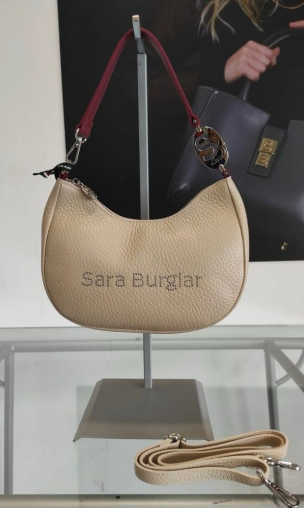 Sara Burglar Сумка полумесяц - купить с доставкой по выгодным ценам в ...