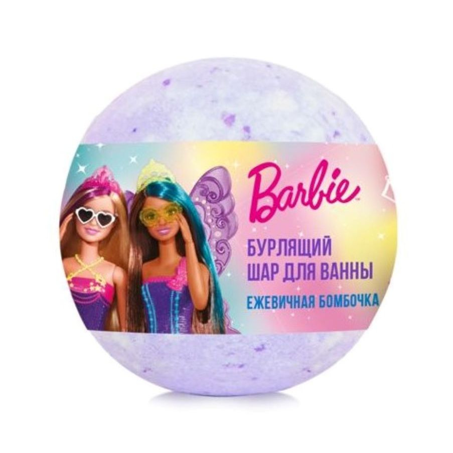 Barbie - Набор для няни с тематикой ванной брюнетки (fxh06) | AliExpress