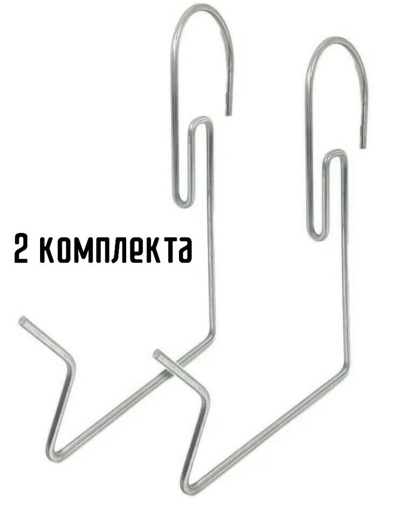 Универсальный кронштейн для балконных ящиков, 4шт - купить с доставкой ...