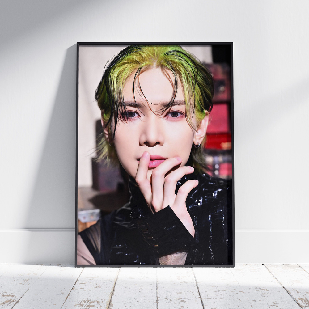 Плакат на стену для интерьера ATEEZ (Есан - Yeosang 16) - Постер по K-POP музыке формата A4 (21x30 см) #1