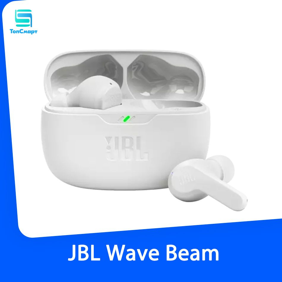 Tws jbl wave beam отзывы. Jbl wave beam обзоры. Tws jbl wave beam отзывы. Jbl wave beam. Tws jbl wave beam отзывы.