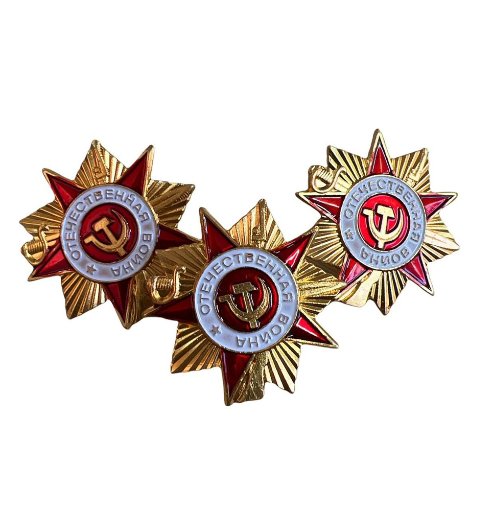 Значок #1