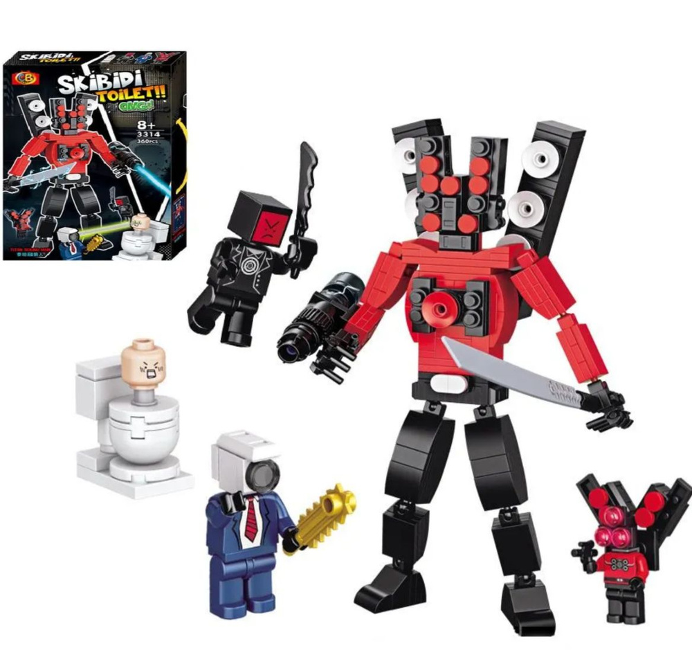 Конструктор Скибиди Туалет "Спикермен Титан" 360 деталей, 4 фигурки ...