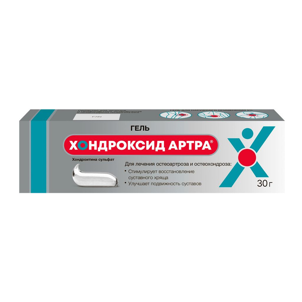 Хондроксид гель д/нар прим 5% 30г в тубе №1 — купить в интернет-аптеке ...