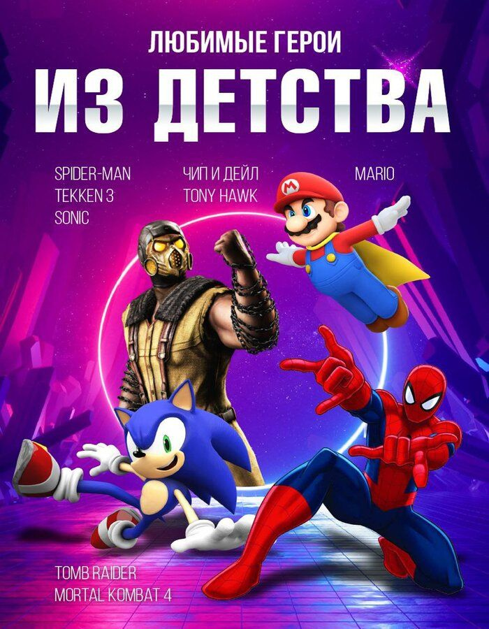 Игровая приставка Game Stick 4K - купить с доставкой по выгодным ценам ...