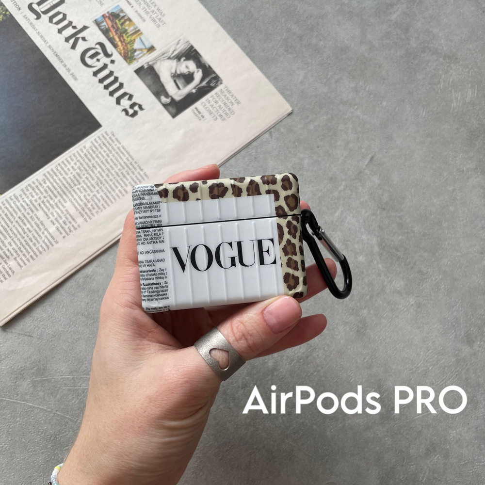 Чехол силиконовый AirPods Pro/AirPods Про квадратные грани Vogue #1